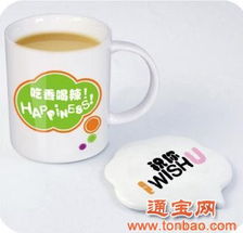 专业批发代理礼品与促销用品——义乌市千色日用百货