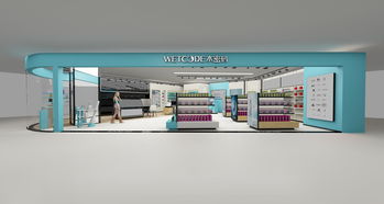 美妆零售新纪元 打造沉浸式体验的化妆品零售空间设计