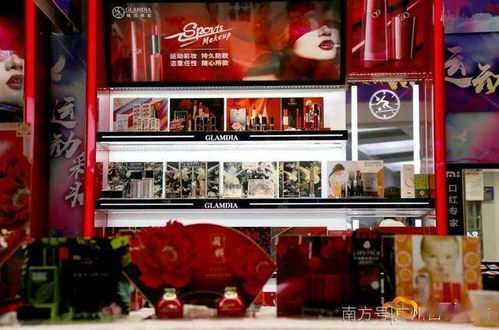 白云造，妆点你的美 揭秘化妆品零售新势力