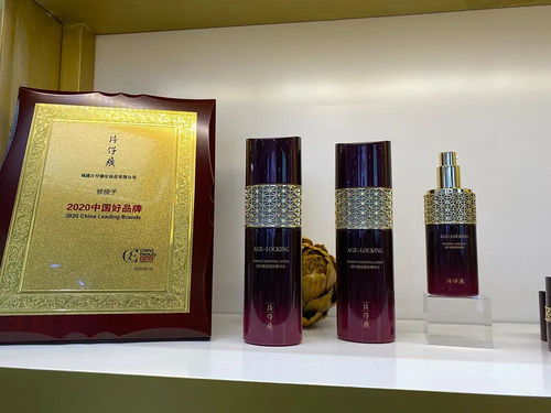 片仔癀化妆品 以“健康美 中国美”演绎东方韵，上半年业绩同比增长50%引领国潮新风尚