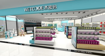 光影交织的艺术 现代化妆品零售空间设计新思维