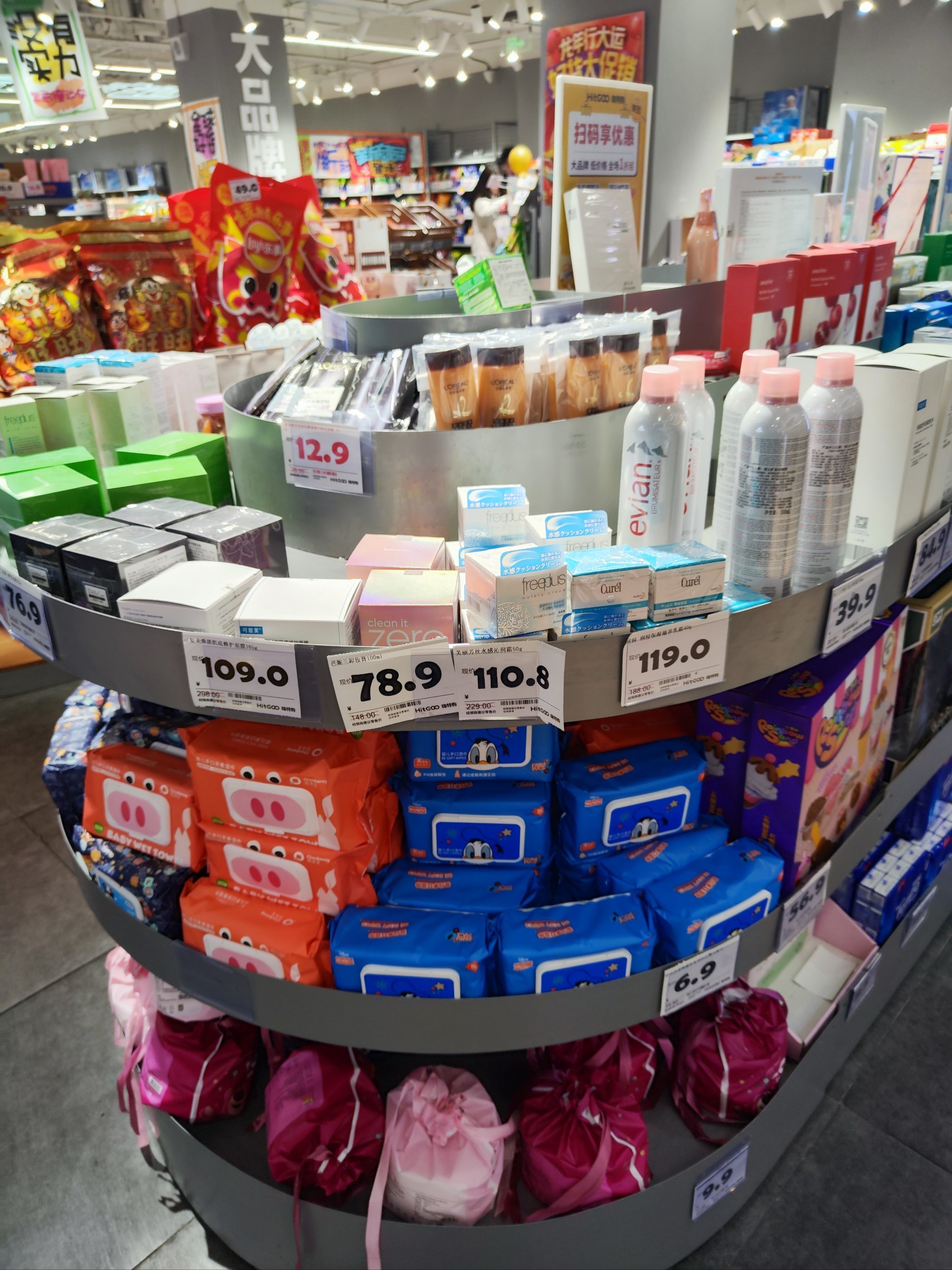 日用百货与化妆品零售 便捷生活与美丽经济的双赢