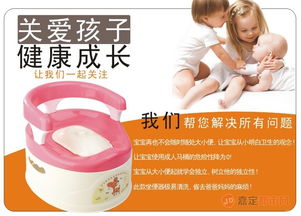 日用百货、创意礼品与儿童用具 化妆品零售市场的新趋势