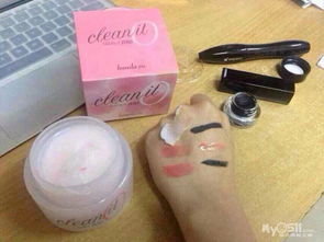 韩国正品热销化妆品批发零售，诚招代理，微信团队欢迎加入